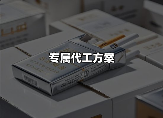 专业优势
